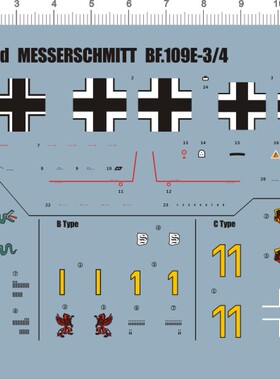 61062-5705 1:72 BF-109E 3 4 messerschmitt 飞机水贴1