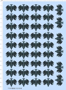 71587整版胶 1/100 动漫帝国飞机模型水贴