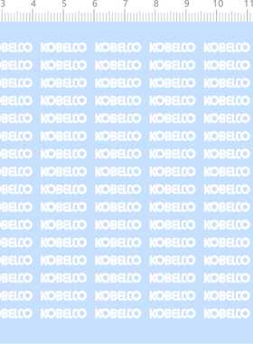 74535整版水贴 KOBELCO 15mm 模型车水贴定做打印六月现货