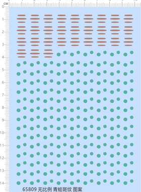 65809青蛙斑纹图案纹身斑点工艺品水转印比例模型剪纸水贴纸定做