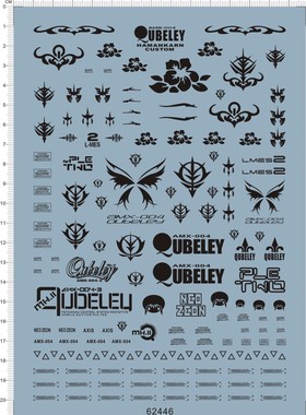 62446-A6901 MG AMX-004 Qubeley Qubeky 卡碧尼gd水贴111