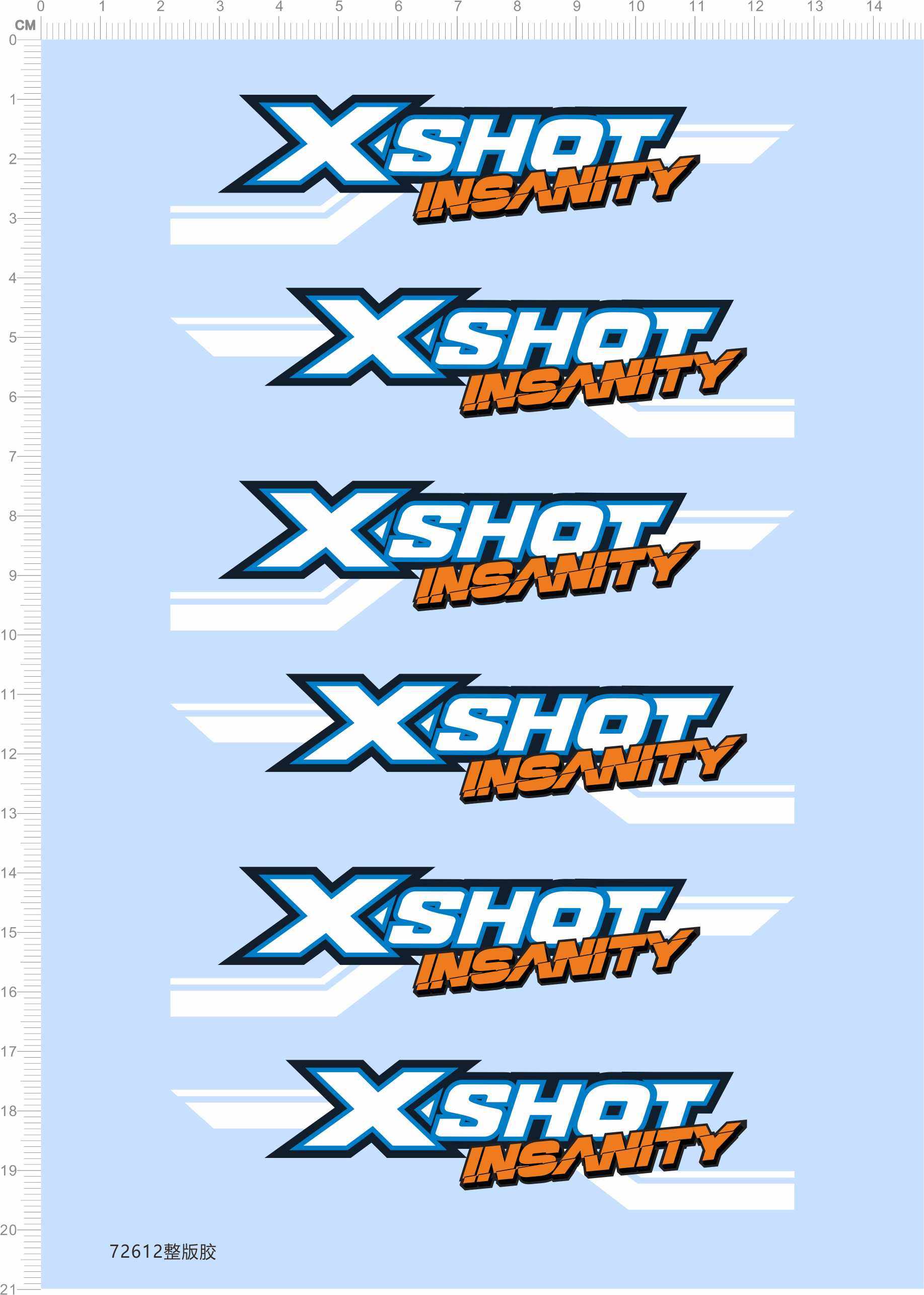 72612整版胶 xshot insanity 模型水贴