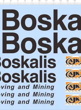 70868整版胶boskalis ajk earthmoving ang mining france博卡贴