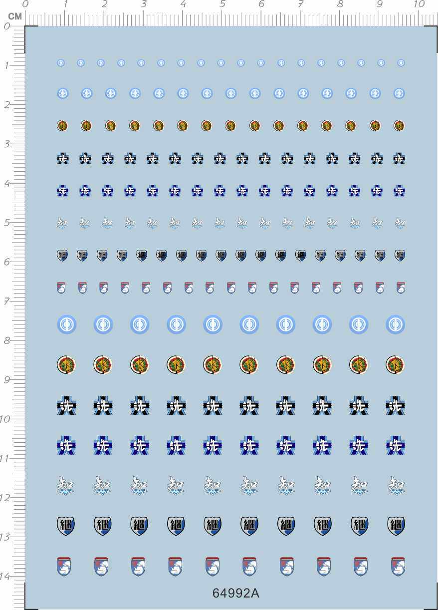 64992a-a4319 1/144 少女与战车队徽校徽tank模型水贴