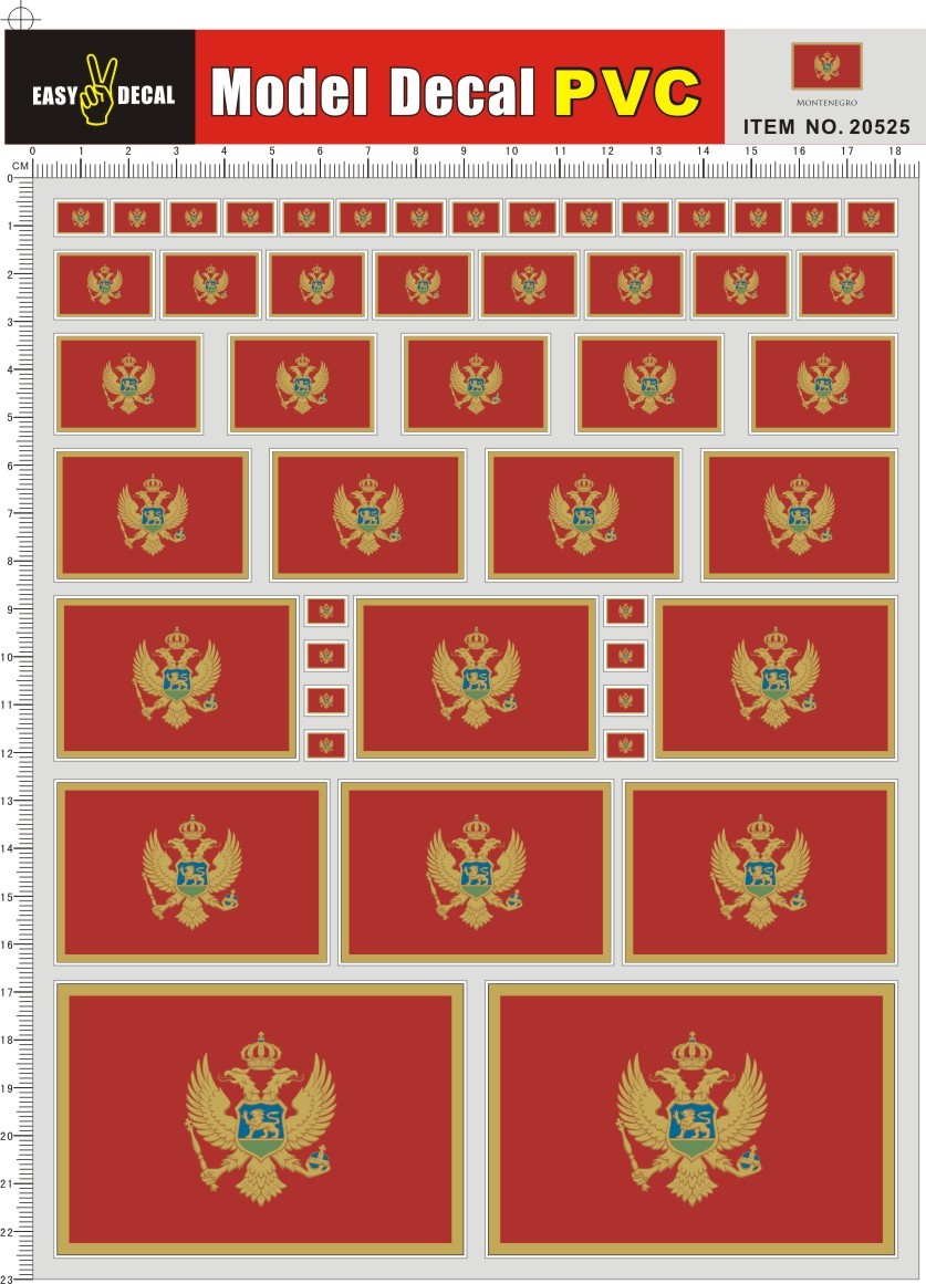 20525 黑山共和国 Montenegro PVC遥控车壳不干