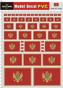20525 黑山共和国 Montenegro PVC遥控车壳不干胶贴纸