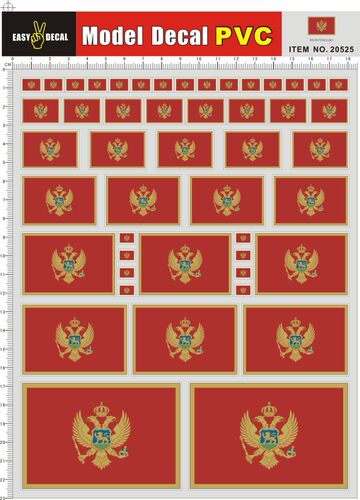 20525 黑山共和国 Montenegro PVC遥控车壳不干胶贴纸