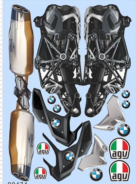 80474 整版胶m3m4agv头盔1250gs自制排气管发动机标签水贴纸 现货