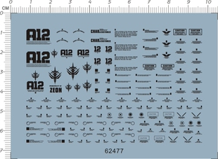 62477 MG武器铁球红色玛莎夏亚扎古格鲁古古大魔魔蟹gd水贴现货