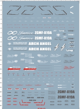 62612-B1202 PG ZGMF-X19A Infinite Justice 无限正义水贴1
