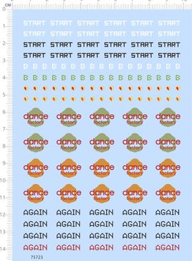 75723整版水贴 dance B START AGAIN 爱心100% bob手办盲盒现货