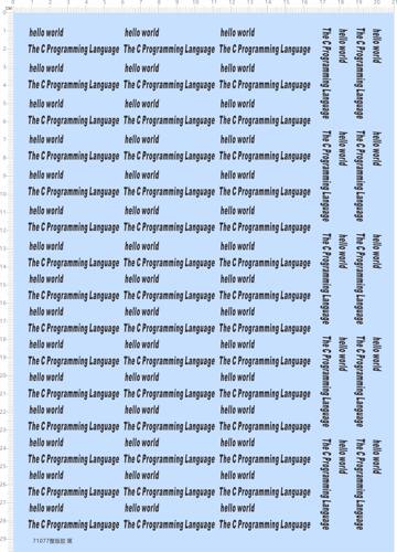 71077整版胶 hello world 模型水贴