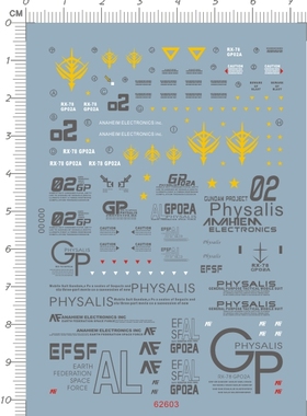 62603-  HG MG RX-78 GP02A gd水贴2