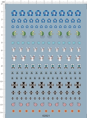 62821-11207  1/72 少女与战车桑达斯河马组兔子组乌龟组黑森峰1