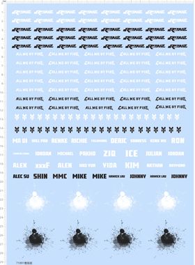 71891整版胶 ALEC SU SHIN ALL ME BY FIRE 墨迹墨水模型水贴