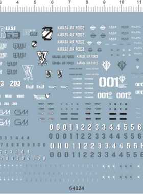 64024-14707 G3 GM ZII Z2 KARABA 吉恩自护gd水贴纸现货