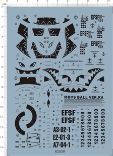 62539-6E10 MG RB-79 Ball 一年战争秘录鲨鱼嘴铁球gd水贴111