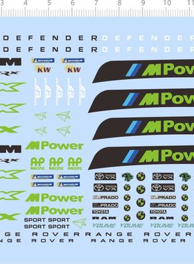 75570 M POWER RAM TRX 比例模型车水贴绿色涂装定制打印2310