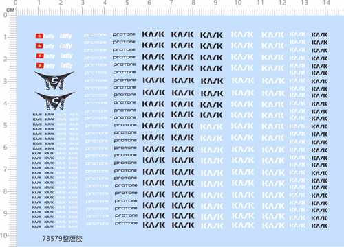 73579整版胶 KAKS PROTONE LUFFY 模型水贴