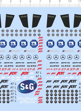 75923整版水贴 ABT M501 gle53 amg M50i benz模型车水贴2310