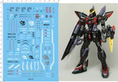 64078-14711 MG GAT-X207 Blitz 闪电迅速雷gd水贴纸1