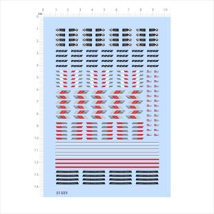 81689比例模型车水贴辛地机械车模拉花飞驰人生奥迪可撕膜2404