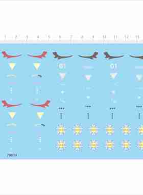79674无比例MR CANDY自制模型水贴眼睛手办眉毛可撕膜不干胶2403