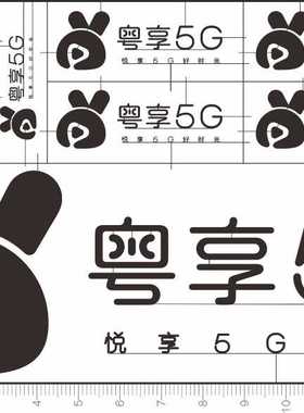 65526粤享5G蚀刻工艺剪纸模型背胶金属贴定做订做定制metal decal
