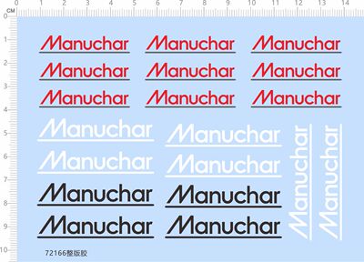 72166整版胶 Manuchar 水贴