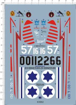 63662 1/32 iaf spitfire sd-31 2 喷火-2 水贴纸