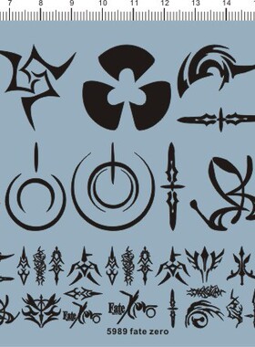 5989-B2403 fate zero 令咒 水贴纸