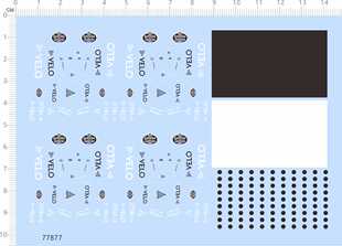 77877 VELO Estrella Galicia 爱斯特拉啤酒黑白色块模型水贴现货