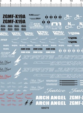 60670- 整版胶 MG Infinite Justice Ver.2 无限正义gd水贴纸现货