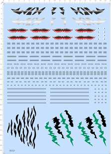 70727整版 胶无比例自制潜艇鲨鱼嘴飞机模型窗门火焰裂纹水贴标A4