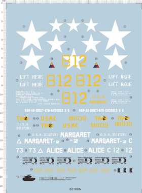 65109A 1/16 u.s medium tank M26 pershing 美军tank水贴纸