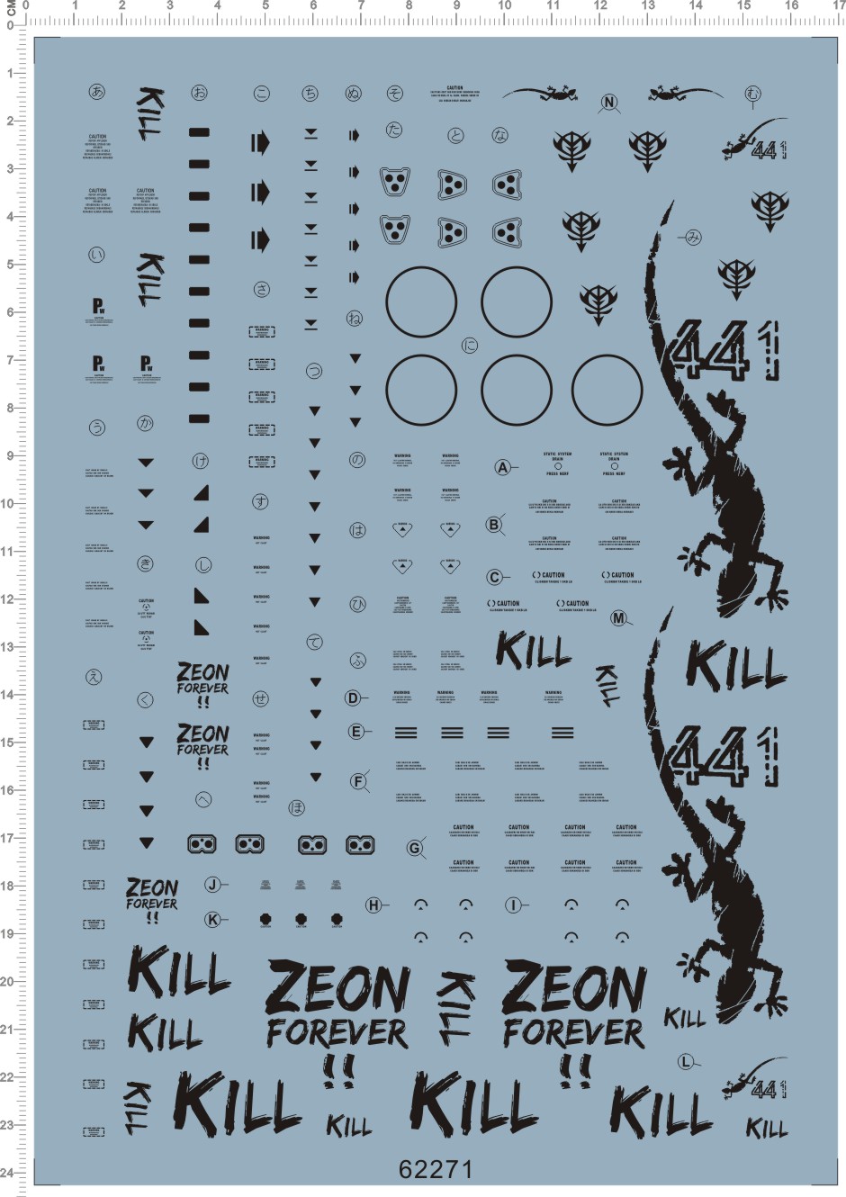 62271-B1305 PG MS-06J Ver.2.0 重力战线艾尔曼食人魔水贴1