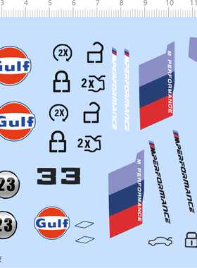 72821整版胶 GUIF 数字23 车钥匙水贴纸  m3m4 现货