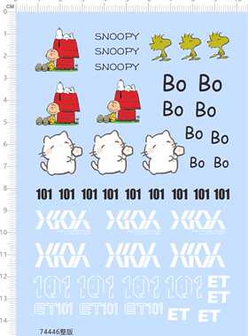 74446 整版胶 Et101 史努比模型贴鼠标水贴六月高达水贴 现货