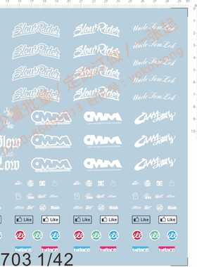 64703车模sz-lower hellaflush slow rider cmm like iee山姆水贴