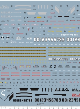 62570-B2104 PG MSZ-006 ZETA Z Ver 2.0 HD gd水贴111