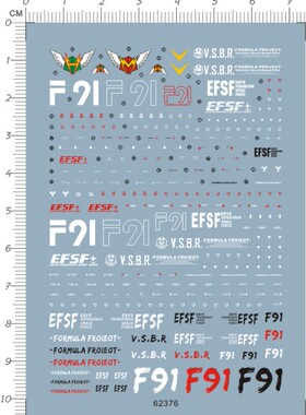 62376-103 HG F91 蓝色哈里森马丁gd水贴2