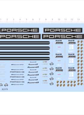 82379日产mobil买菜用520i模型车水贴2405保时捷power不务正业max