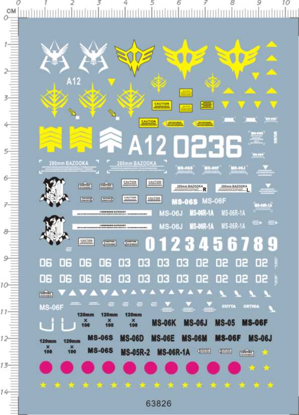 63826 MG MS-06F/J/S/06R-1A Zaku红绿扎古黑色三连星gd2