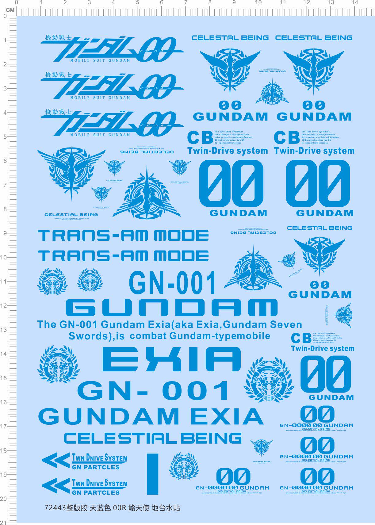 72443整版胶  00r 能天使 地台水贴纸敢达高达水贴gd