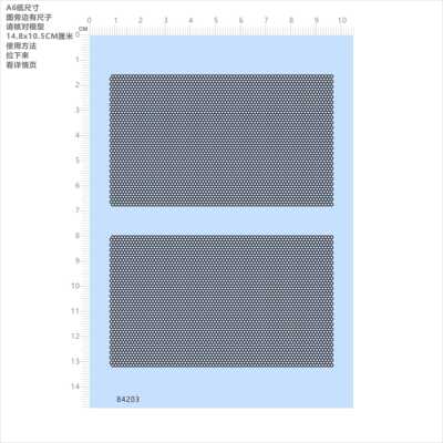84203整版胶亮金水贴 蜂窝网状 模型敢达高达 现货