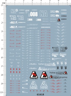61618-214 HG ReZEL JEGAN UC 联邦军里歇尔积根杰刚吉钢1