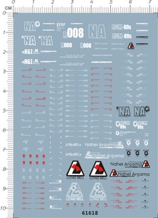61618-214 HG ReZEL JEGAN UC 联邦军里歇尔积根杰刚吉钢1