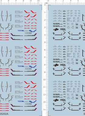 65202A MG ZGMF-10A FREEDOM Ver2.0 自由敢达gd水贴金属贴现货