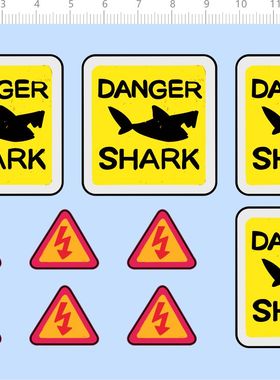77235整版水贴鲨鱼 danger SHARK 有电危险模型手办定制打印2401