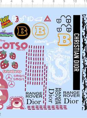 73124整版胶 草莓熊 巴斯光年 奢侈 车钥匙 水贴纸打印定做模型